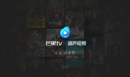 国产成免费视频,畅享视听盛宴，解锁精彩瞬间