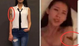 徐歌阳不雅视频,真相与影响揭秘