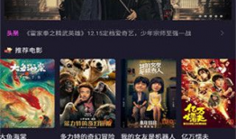 草草视频在线观看