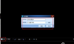 怎么把视频做成gif动态图,轻松制作动态图教程