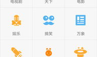 先锋视频,探索前沿科技，引领未来视野