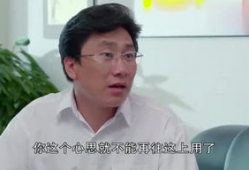 尹人视频,揭秘生活百态，探寻人生哲理