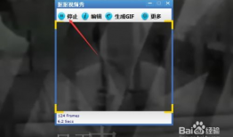 怎么把视频做成gif动态图,轻松制作动态图教程