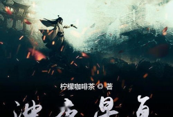 夜星辰,璀璨星空下的诗意漫步