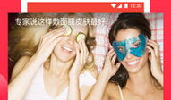 西瓜 视频 下载,轻松获取心仪视频内容