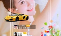 夜夜撸视频,揭秘深夜娱乐背后的秘密