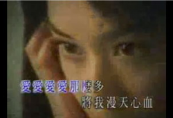爱爱爱爱免费视频,一场视觉盛宴的诱惑之旅