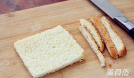 三明治的做法视频,简单美味，一学就会