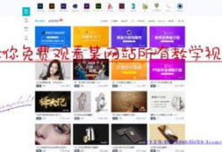 网站视频下载,轻松掌握网站视频下载技巧