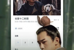 草草视频在线观看