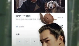 草草视频在线观看