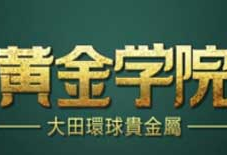 黄金视频,引领潮流的短视频创作秘籍