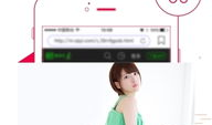 久久99在线视频,畅享海量影视资源，尽在指尖